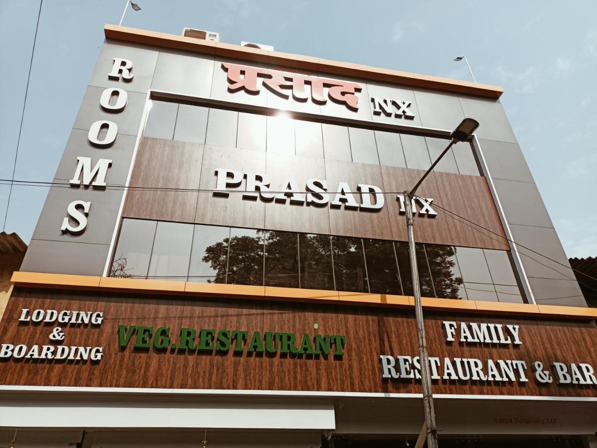 Hotel Prasad Nx Mumbai Kültér fotó